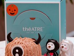 -théATRE 茶聚场(王府中環店)