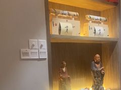 -翁暖茶馆(滨江东总店)