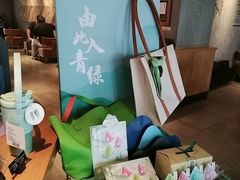 -星巴克(杭州临平万达广场店)