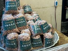 -老刘家永盛斋·传统泡馍(东关南街店)