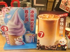 -蜜雪冰城(武进区吾悦店)