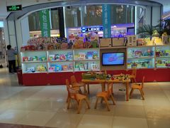 -北京华联购物中心(同成街店)