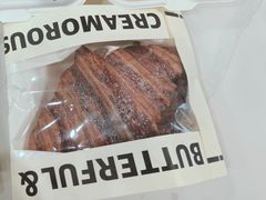 -B&C黄油与面包·THE GARDEN BAKERY概念店(世纪汇店)