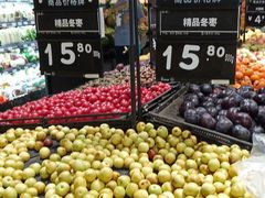 -永辉超市(吾悦广场店)