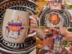 -金茂览秀城