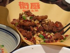 茶油烧叫鸡-衡厨·衡阳土菜(中南店)