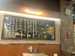 -O记东北砂锅麻辣烫