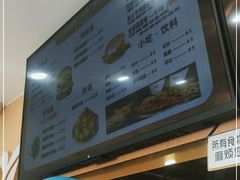 -美肴冰品·汉堡·牛腩饭(总店)