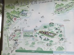 -南京金牛湖风景区