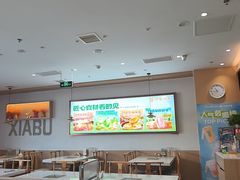 -呷哺呷哺 黄金牧场 (旧宫永辉超市店)