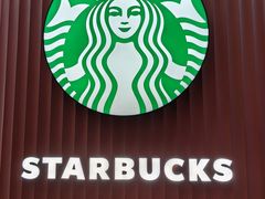 -星巴克(上海虹桥站2A检票口)