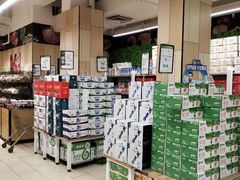 -永辉超市(群众路店)