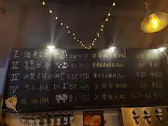 -雪梨精酿 Sydney Coast Brewing(沁春家园店)
