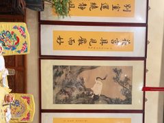-白家大院·王府宫廷菜(苏州街店)