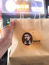 -鲍海兵