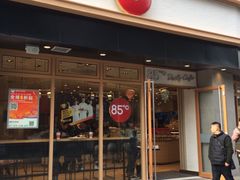 门面-85度C(苏州石路店)