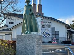 -青山刚昌故乡馆