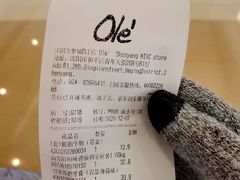 -Olé精品超市(沈阳万象城店)