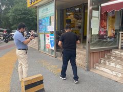 -中福百货(望京店)
