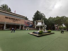 -西安电影制片厂