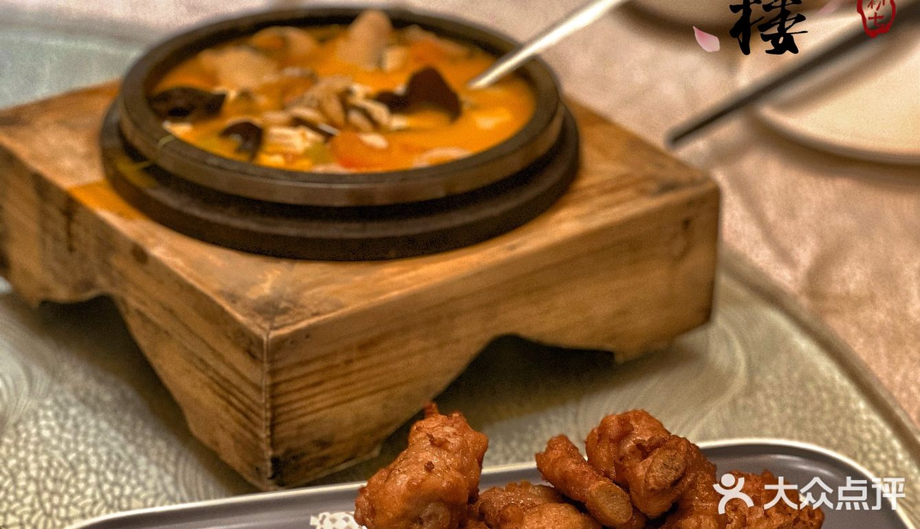 佛山新派粤菜佼佼者｜岁丰酒楼