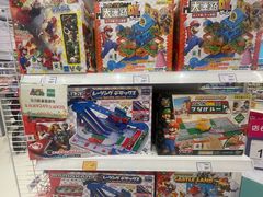 -TOYSRUS玩具反斗城(武汉荟聚中心店)