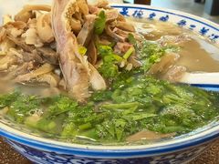 -老三羊汤【北兴隆街店】