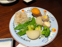 -松子料理(亮马桥店)
