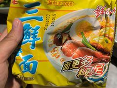 -肥家大排档(天河体育西店)