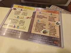 -永盈茶餐厅(中山四路店)