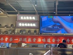 -川堂风·跷脚牛肉·乐山爆炒(宝山日月光店)