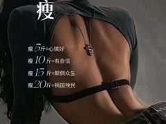 -中田健身工作室(莘庄地铁站店)