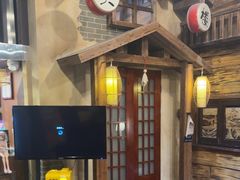 -星空密室·精选(天一豪景店)