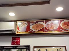 -恩宁刘福记(东华东路店)