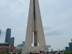 -上海市外滩历史纪念馆