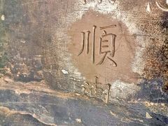 -万寿八仙宫