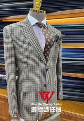 点击看大图 -香港威德诚洋服BESPOKE西服西装高级定制(上海湾一店)