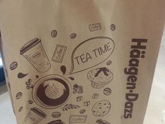 -哈根达斯(石家庄北国店)