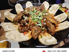 -西北45°(世茂广场店)