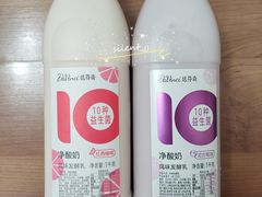 -Olé精品超市(北京合生汇店)