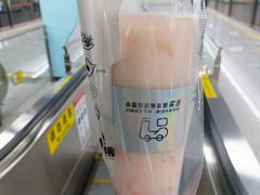 -沪上阿姨·精选茶饮(龙湖滨江天街店)