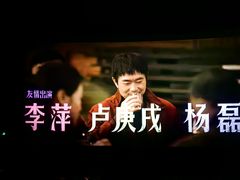 -喜满客影城(汉神广场店)