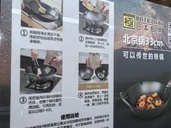 -山姆会员商店(邻瑞广场店)