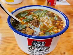-胖胖板凳面