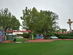 -秦皇岛乐岛海洋王国