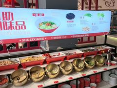 -蜀滋香鲜鱼美蛙火锅(339店)