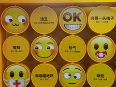 -金茂览秀城