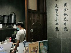 -雾鲜(KKMALL店)