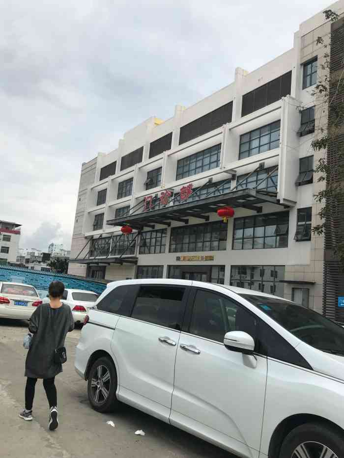 琼海市人民医院