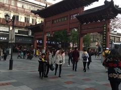 -阿婆五香蛋(水游城店)